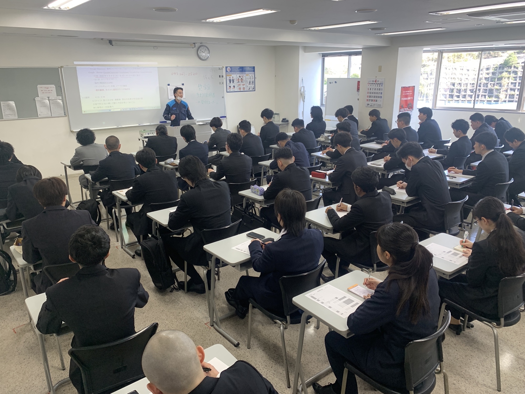 入試情報 メインビジュアル