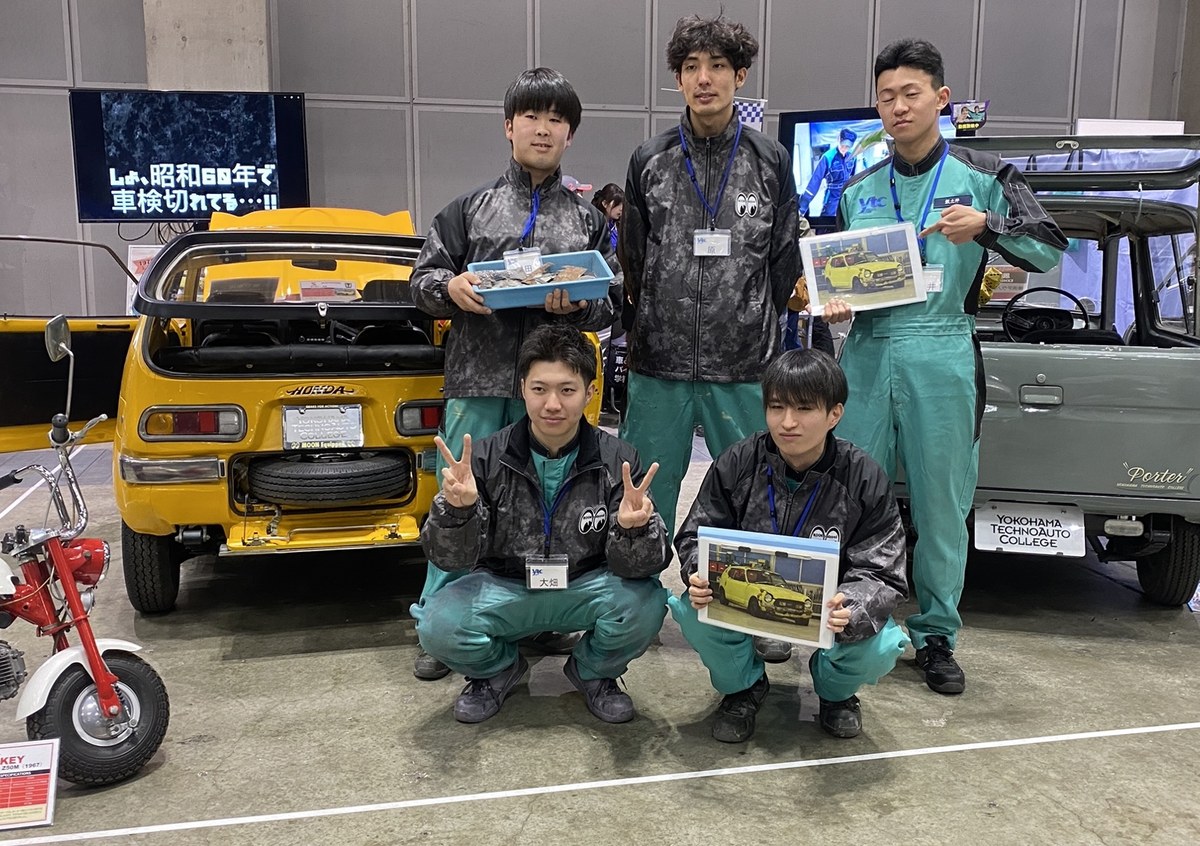 NEWS メインビジュアル