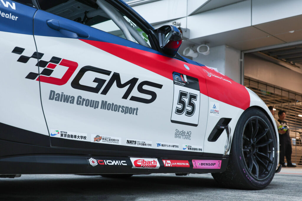【ダイワグループ様のレース活動「DGMS」】