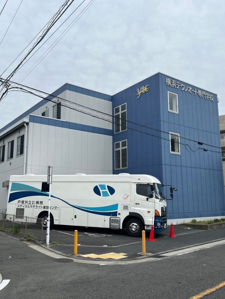 【健康診断を実施しました❣】