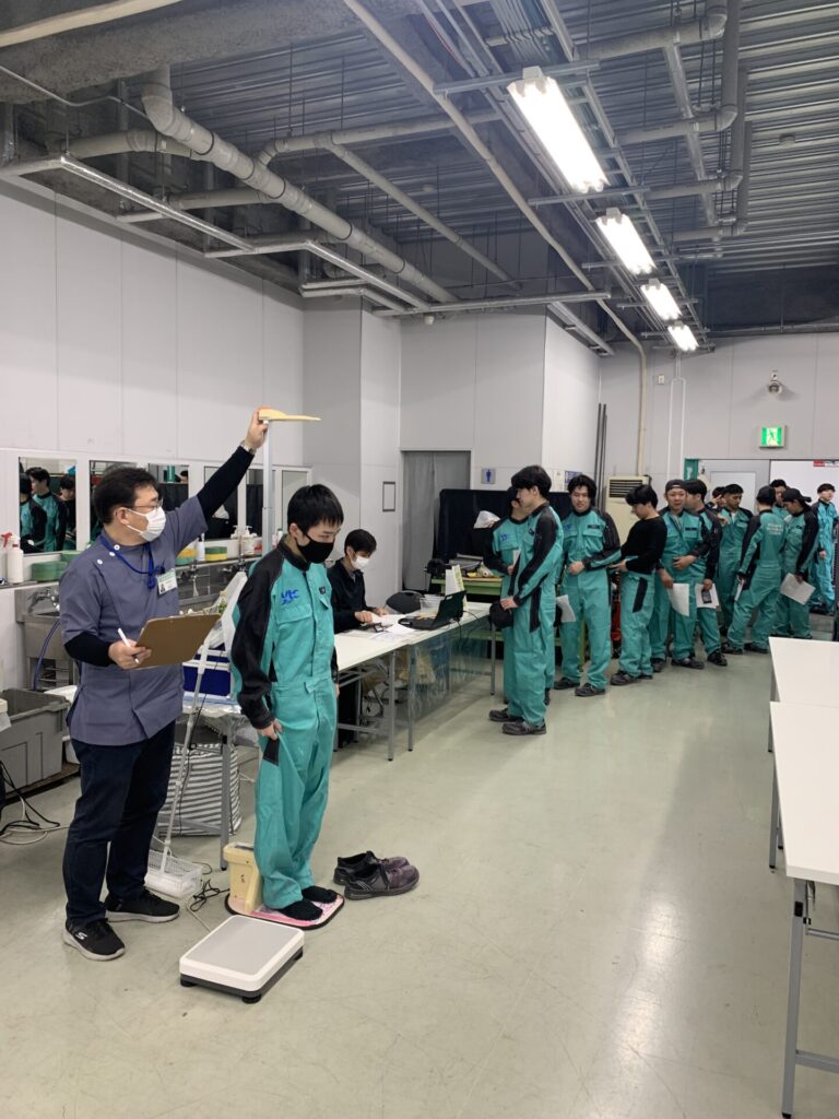 【健康診断】