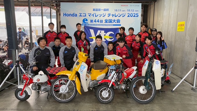 【YTCエコラン部　見事準優勝🏆】