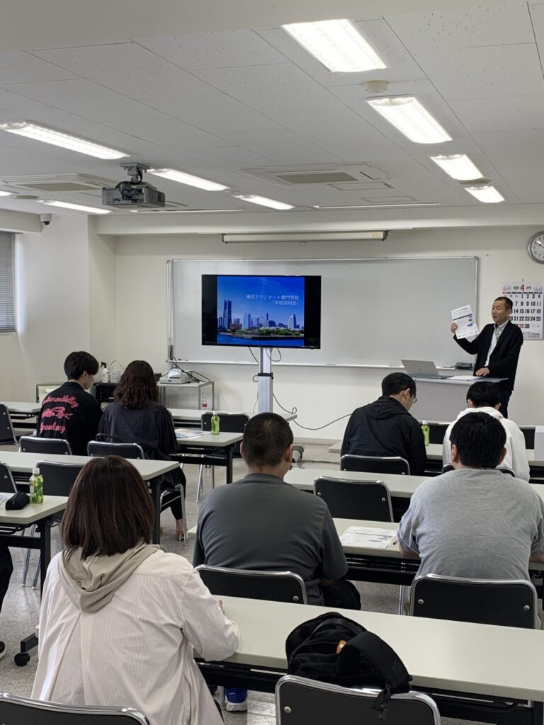 【進路選択の春～今年の動きは早そう⁉～】