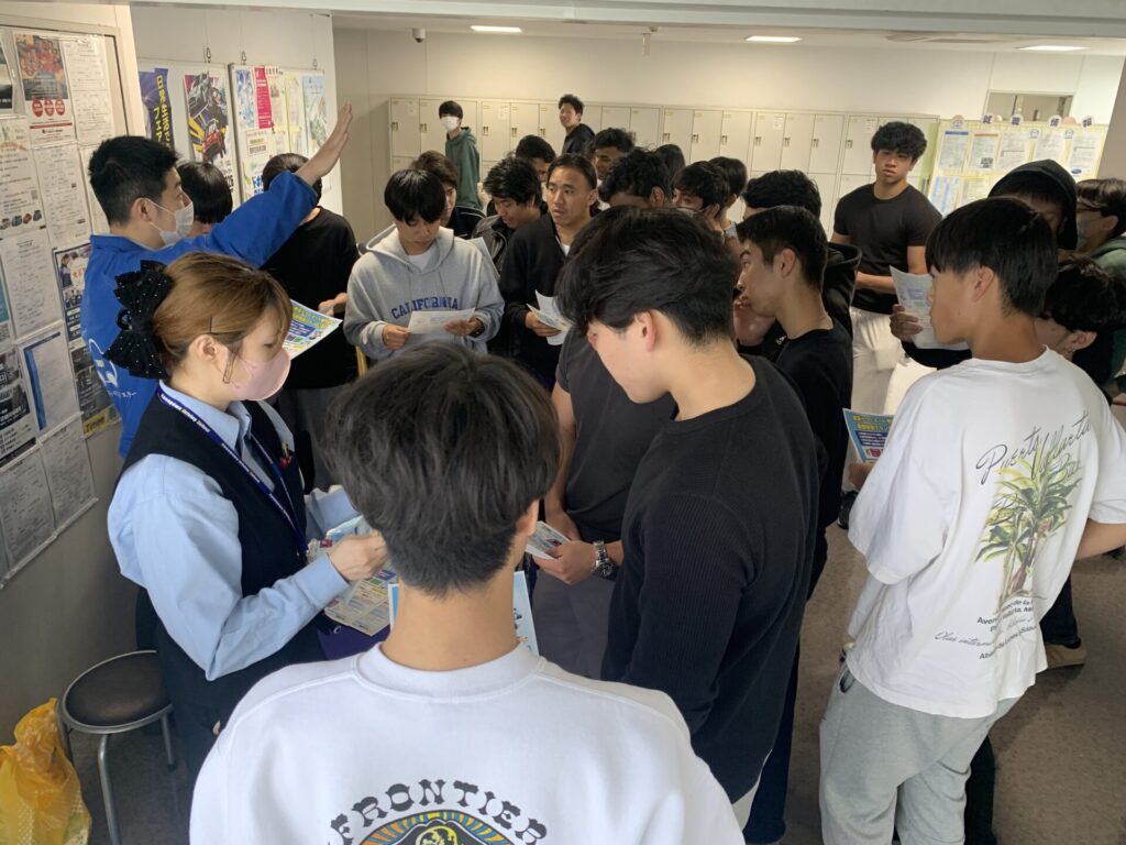 【運転免許の説明会🔰】